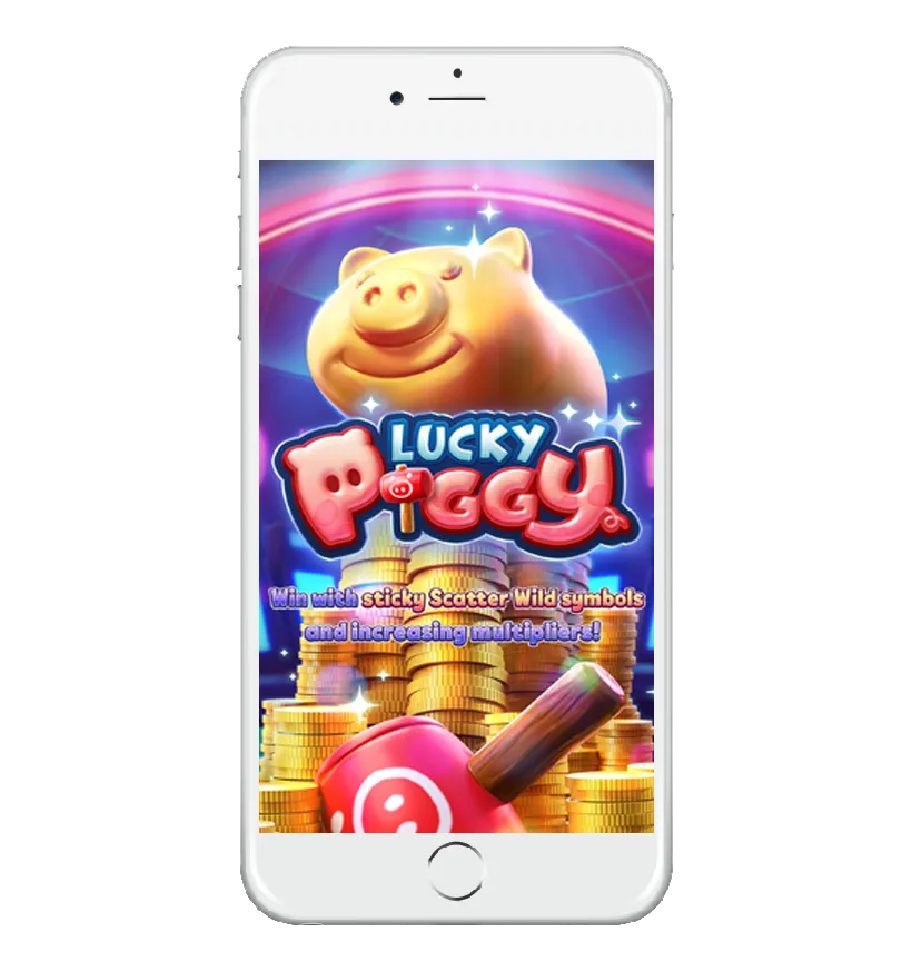 รีวิวเกมสล็อต Lucky Piggy